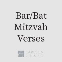 Bar/Bat Mitzvah Verses